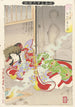 Le fantôme de Seigen hantant Sakurahime - Tsukioka Yoshitoshi — vista dell’opera