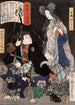 Le fantôme de Yaehatahime et Akamatsu Jtamaru Takanori - Tsukioka Yoshitoshi — vista dell’opera