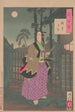 Le quartiere di Gion - Tsukioka Yoshitoshi — vista dell’opera