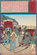 La fedele sposa Koto riconosce suo marito scomparso come conducente di rickshaw - Tsukioka Yoshitoshi — vista dell’opera