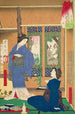Le restaurant Marui à Reiganjima - Tsukioka Yoshitoshi — vista dell’opera