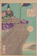 La lune et le gouvernail d'un bateau Daro no tsuki - Tsukioka Yoshitoshi — vista dell’opera