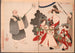 L'Histoire de la cortigiana Jigokuday e del monaco Ikkyū - Tsukioka Yoshitoshi — vista dell’opera