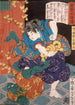 Le page du temple Shiragikumaru luttant contre un démon vert - Tsukioka Yoshitoshi — vista dell’opera