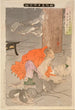 Le pensieri malvagi del sacerdote Raig de Miidera lo trasformano in un ratto - Tsukioka Yoshitoshi — vista dell’opera