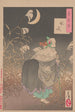 Le cri du renard Konkai - Tsukioka Yoshitoshi — vista dell’opera