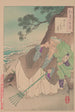 La lune à marée haute Ideshio no tsuki - Tsukioka Yoshitoshi — vista dell’opera