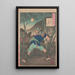 La lune d'Ogurusu à Yamashiro Yamashiro Ogurusu no tsuki - Tsukioka Yoshitoshi — quadro incorniciato alla parete