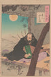 Les quatre cordes de la lune Tsuki no yotsu no o - Tsukioka Yoshitoshi — vista dell’opera