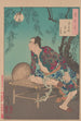 Le village du clan Shi par une nuit de pleine lune Shikason tsukiyo - Tsukioka Yoshitoshi — vista dell’opera