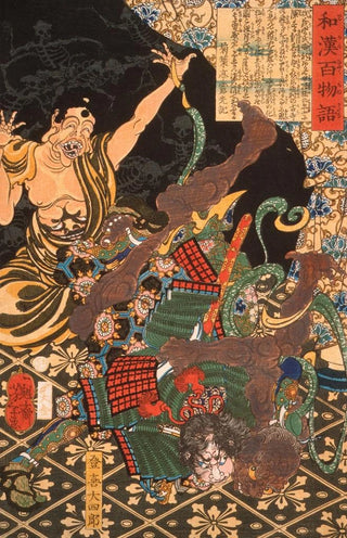 Tsukioka Yoshitoshi - Toki Daishir Fighting the Demon.webp