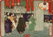 Tokugawa Tsunayoshi che visita il santuario di Nikkō per il trentesimo anniversario della morte di Iemitsu - Tsukioka Yoshitoshi — vista dell’opera