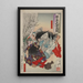 Yamato Takeru no Mikoto - Tsukioka Yoshitoshi — quadro incorniciato alla parete