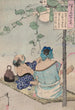 Ygao dana nry zu - Tsukioka Yoshitoshi — vista dell’opera