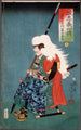 Yoshida Chzaemon Fujiwara Kanesuke - Tsukioka Yoshitoshi — vista dell’opera