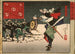 Ishi Kuranosuke Yoshitaka, capo dei quarantasette fedeli vassalli - Tsukioka Yoshitoshi — vista dell’opera