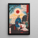tomo no Sadehiko quittant Sayohime pour envahir la Corée - Tsukioka Yoshitoshi — quadro incorniciato alla parete