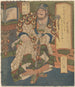 So Komie Guerrier cinese - Utagawa Hokkei — vista dell’opera