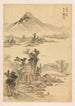Paesaggio - Uragami Shunkin — vista dell’opera