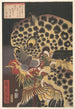 Le Tigre de Rykoku della serie Vraies Scènes di Hirokage - Utagawa Hirokage — vista dell’opera