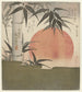 Bambù e sole nascente - Utagawa Kunimaru — vista dell’opera