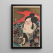 L'Attore di Kabuki Ichikawa Ebizô V in Kumagai Jirô Naozane - Utagawa Kunimasu — quadro incorniciato alla parete