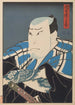 Nakamura Utaemon IV en Danshichi Kurobei - Utagawa Kunimasu | Reproduction — vista dell’opera