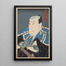 Nakamura Utaemon IV en Danshichi Kurobei - Utagawa Kunimasu | Reproduction — quadro incorniciato alla parete