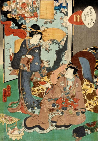 Utagawa Kunisada II - Hanachirusato.webp