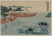 Plongeurs d'abalone al largo della costa di Ise - Utagawa Kunisada Toyokuni III — vista dell’opera