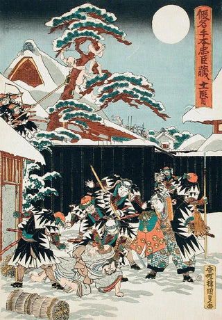 Utagawa Kunisada Toyokuni III - Act XI Moronao is Dragged from Hiding and Identified by Yuranosuke then Killed Moronaos Retainers Being Pursued.webp