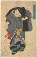 Attore che interpreta il ruolo di Nuregami - Utagawa Kunisada Toyokuni III — vista dell’opera
