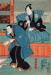 Attori Band Sajr I en Mumata Junsai Band Takesabur I en Oguri Stan - Utagawa Kunisada Toyokuni III — vista dell’opera