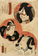 Attori Ichikawa Danjr V in Akushichibei Kagekiyo Ichikawa Danjr VI in Hanakawado Sukeroku e Ichikawa Kodanji IV in Kitsune Tadanobu - Utagawa Kunisada Toyokuni III — vista dell’opera