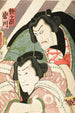 Attori Ichikawa Ebiz V en Tetsugatake e Onoe Kikugor IV en Iwakawa - Utagawa Kunisada Toyokuni III — vista dell’opera