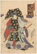 Un Attore con un Abito Elaborato - Utagawa Kunisada Toyokuni III — vista dell’opera