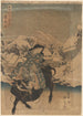 Taureau et Cavalier - Utagawa Kunisada Toyokuni III — vista dell’opera