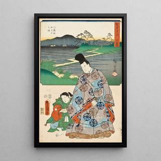 Utagawa Kunisada Toyokuni III - Chiry.webp