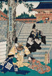 Chshingura Le Trésor des Fidèles Serviteurs un Abécédaire - Utagawa Kunisada Toyokuni III — quadro incorniciato alla parete