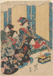 Quattro Cortigiane Vestite con Eleganza - Utagawa Kunisada Toyokuni III — vista dell’opera