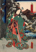Vert - Utagawa Kunisada Toyokuni III — vista dell’opera
