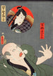 Hayano Kanpei e il contadino Yoichibei - Utagawa Kunisada Toyokuni III — vista dell’opera