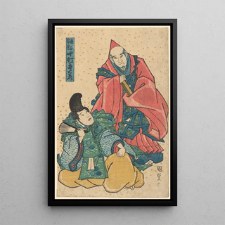Utagawa Kunisada Toyokuni III - Highranking Monk Yasuhide Playing the Role of Nakamura Utaemon.webp