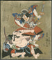 Ichikawa Danjūrō VII nel ruolo di Soga no Gorō e il gruppo Mitsugorō III nel ruolo di Kobayashi no Asahina in un'opera di Soga - Utagawa Kunisada Toyokuni III — vista dell’opera