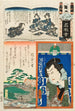 Kakuta Brigade Extra Bangai Sekiya no sato Attore Kawarazaki Gonjr I in Shirafuji - Utagawa Kunisada Toyokuni III — vista dell’opera