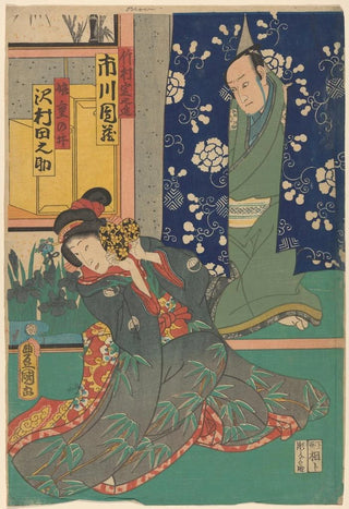 Utagawa Kunisada Toyokuni III - Lovers.webp