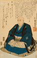 Portrait Commémoratif di Hiroshige - Utagawa Kunisada Toyokuni III — vista dell’opera