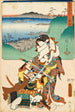 Minakuchi Vue Panoramique du Mont Iwafuri - Utagawa Kunisada Toyokuni III — vista dell’opera