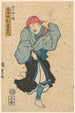 Moine Un des Six Grandi Poeti Kisen Jouant le Rôle de Nakamura Utaemon - Utagawa Kunisada Toyokuni III — vista dell’opera
