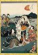 Murasaki Shikibu se Cachant du Conte de Genji chapitre Prunier de Nuit - Utagawa Kunisada Toyokuni III — vista dell’opera